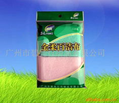 廣州市碧亮日用品有限公司 專注品質，點亮美好生活