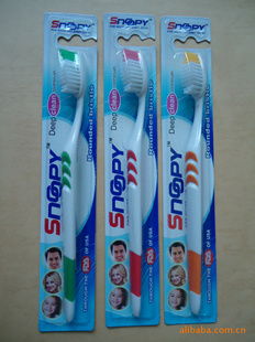 家居日用品 構(gòu)筑日常生活的舒適與美好