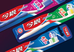 晨間之悅 上海牙刷包裝設計的匠心與美學