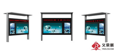 戶外液晶廣告機 點亮城市視界，賦能多元行業